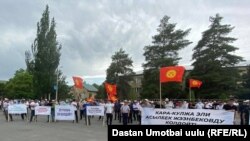 Асылбек Жээнбековдун тарапташтарынын митинги. Кара-Кулжа. 02.06.2021