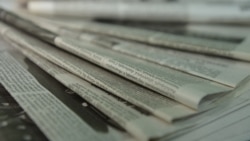 Նոյեմբերի 17-ի մամուլ