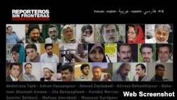 گروهی از روزنامه‌نگاران دربند که عده‌ای از آنها آزاد شده‌اند. 