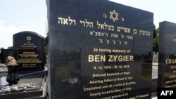 سنگ قبر بن زیگیر در گورستان یهودیان ملبورن