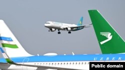 Қозоғистон ва Ўзбекистон учоқлари. Расм иллюстрация учун ишлатилди. 