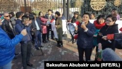 Акция в защиту ледников в Бишкеке. 8 ноября 2017 года.