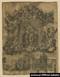 Зображення Почаївської Богоматері та Почаївської лаври, 1773 рік