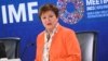 Директор-распорядительница Международного валютного фонда Кристалина Георгиева