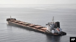 Хусилердин соккусунан жабыркаган кеме. Кызыл деңиз, 12-июнь 2024-жыл