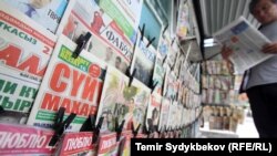 Иллюстративное фото.