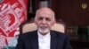 Afghan President Ashraf Ghani (file photo)