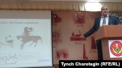 Археолог Кубатбек Табалдыев выступает о новых находках из Кочкорской долины. 27.10.2016.