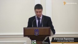 Кириленко хоче заборонити рекламу на історичних пам'ятках