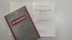 Абдирашит Бабатаев жазган китептер.
