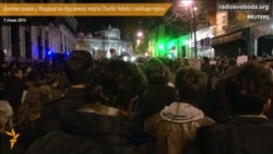 Демонстрація у Мадриді на підтримку жертв Charlie Hebdo і свободи преси