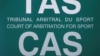 Логотип Спортивного арбітражного суду (CAS) у Лозанні, Швейцарія