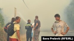 Чорногорія потерпає від лісових пожеж, 17 червня 2017