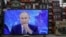 Пресконференція Путіна –з усіх екранів. Євпаторія. Окупований Крим. 17 грудня 2020 року