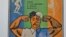 Советтік плакатқа арналған көрме совет плакаттары стилінде жасалған постерден басталады.