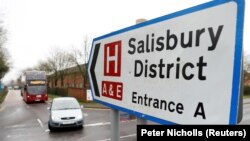 Знак до лікарні в Солсбері, Британія, де після отруєння перебував Сергій Скрипаль