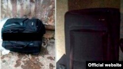 Uzbekistan - Publication in Persian