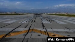 Пойгоҳи Багром.