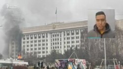 Қозоғистон бўйлаб бошланган фавқулодда ҳолат ва норозилик намойишлари ортида нима бор?