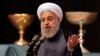 Роухани: АКШ дүйнөнүн атынан сүйлөбөсүн