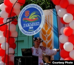 Некалі так і будзе! Заўсёды.