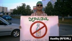 Булат Гатин