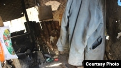 Кепенин ичи