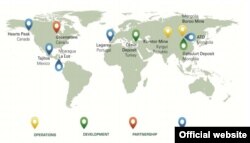 Проекты Centerra Gold Inc по всему миру.