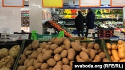 Архіўнае фота