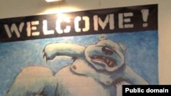 Сатырычная выстава "Welcome to Sochi 2014"