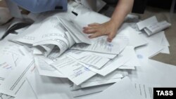 Иллюстративное фото