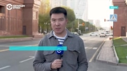 Как в Казахстане проходил референдум по строительству атомной электростанции