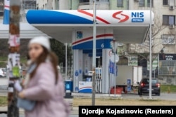 Заправка сербської нафтової компанії NIS, контрольний пакет акцій якої належить російському виробнику нафти «Газпром Нефть». Белград, 15 січня 2025 року
