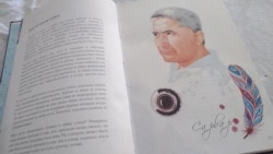 Сарвардын жарандык лирикасы