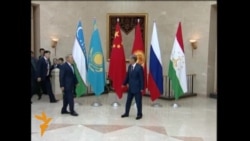 Қирғиз президенти ШҲТ саммитида лидерларни кутиб олди