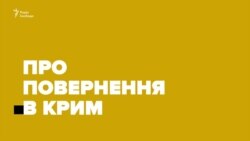 Головні тези з пресконференції Сенцова і Кольченка – відео