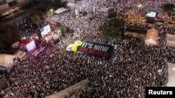 Протест в Тел Авив с искане за освобождаването на оцелелите израелски заложници и край на войната в Газа, 4 октомври 2025 г.