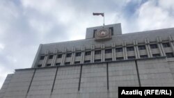 Татарстан Дәүләт шурасы бинасы