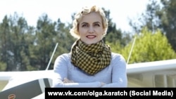 Ольга Карач