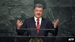 Украина президенты Петр Порошенко БМО Гомуми җыенында чыгыш ясый