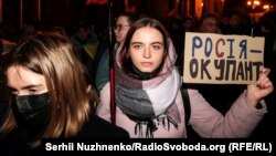 Під час акції «Не допустимо Мінської зради» біля Офісу президента України. Київ, 13 березня 2020 року