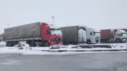 Täjigistanyň ýük ulaglary Türkmenistanyň serhedinden geçmek üçin rugsada garaşýarlar