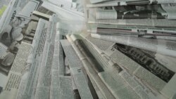 Հունվարի 13-ի մամուլ