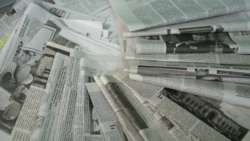 Հունվարի 10-ի մամուլ