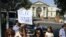 Armenia -- Activists protest in Yerevan against Armenia’s membership in the Moscow-led Customs Union, 3 Sep, 2014.