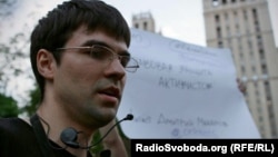 Дмитрий Макаров