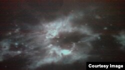 Осмон бо дурбини Афлоркнамои сайёр