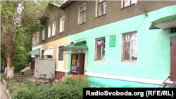 На магазинах окупованої Горлівки висять прапори бойовиків