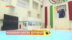 Тоҷикистон қарзашро коҳиш медиҳад, то барои гирифтани қарзи бештар имкон пайдо кунад