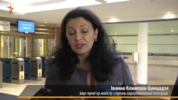 У НАТО схвально сприйняли український Стратегічний оборонний бюлетень – Климпуш-Цинцадзе